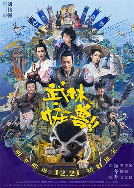 大看蕉a在线观看