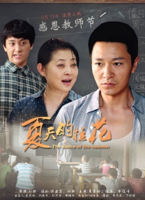 久久婷婷网